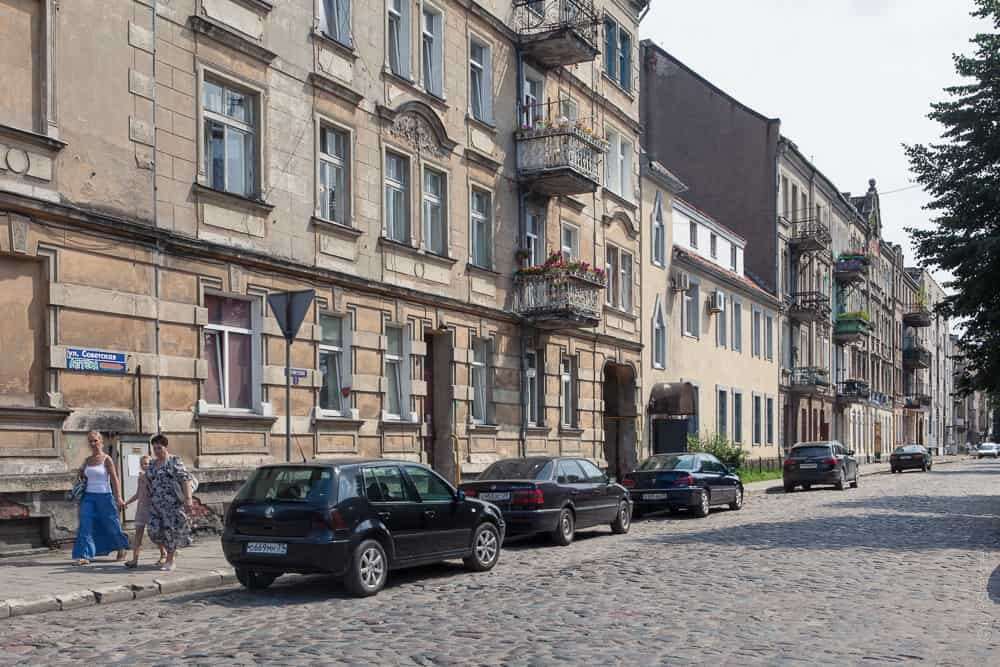 Фото улицы Черняховска